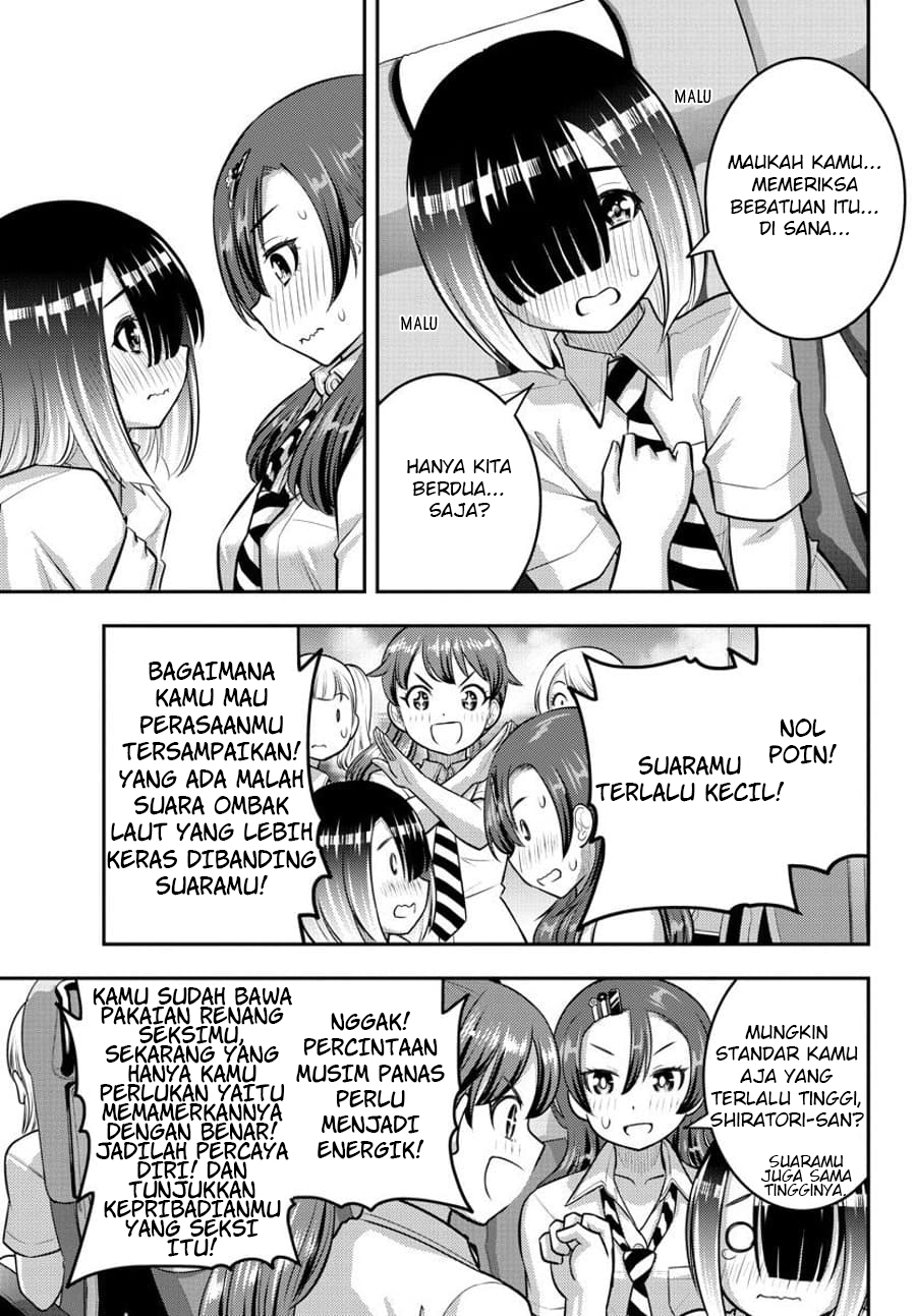 Yankee JK Kuzuhana-chan